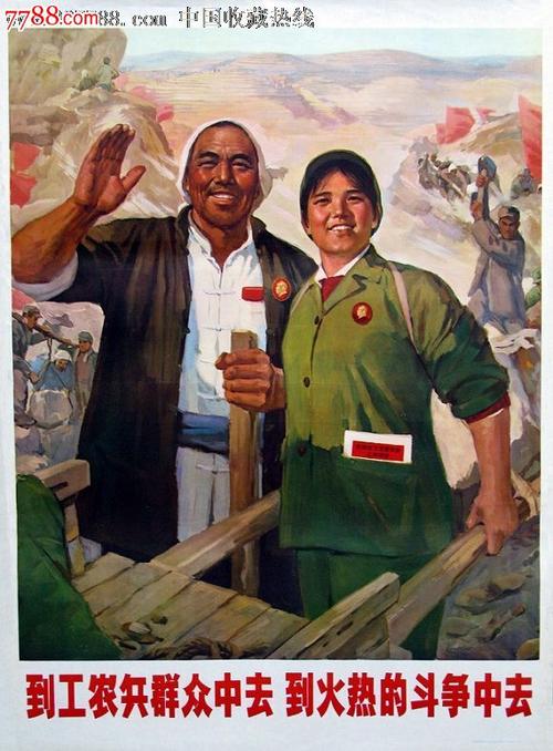 老版自学毕业证哪里能办理